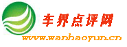 (http://wvvw.wanhaoyun.cn/,ҳ)